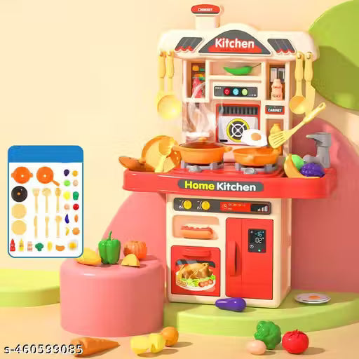 Kids Home Set