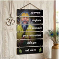 Ravishing wall decore hanging pic