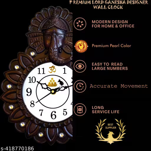 Decorative designer wall clock