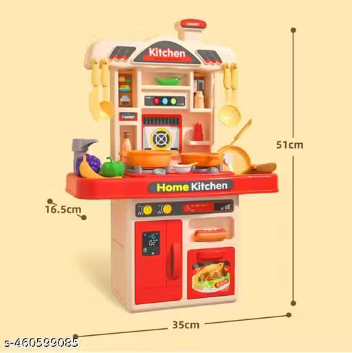 Kids Home Set